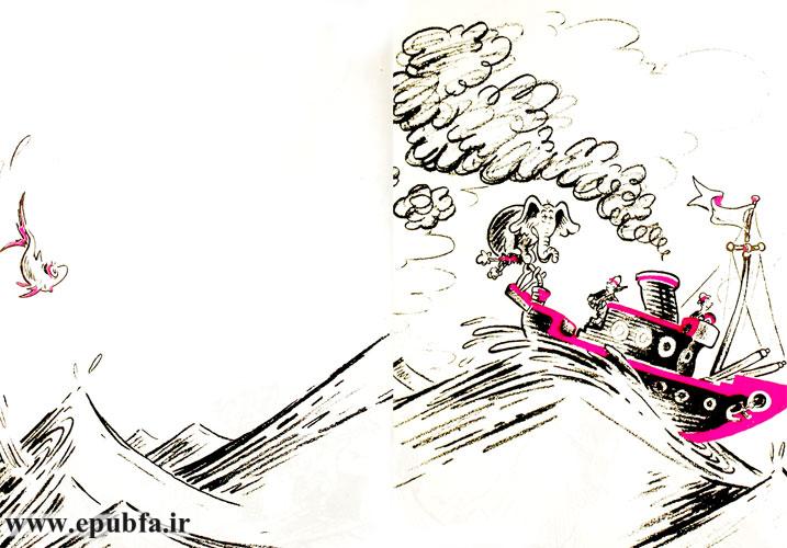 کشتی بر سطح دریا میغلتید و سینهی امواج را میشکافت و جلو میرفت